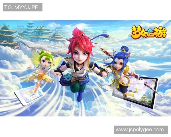 沐鸣2官方平台为您提供安全稳定的在线体验，畅享无忧娱乐生活