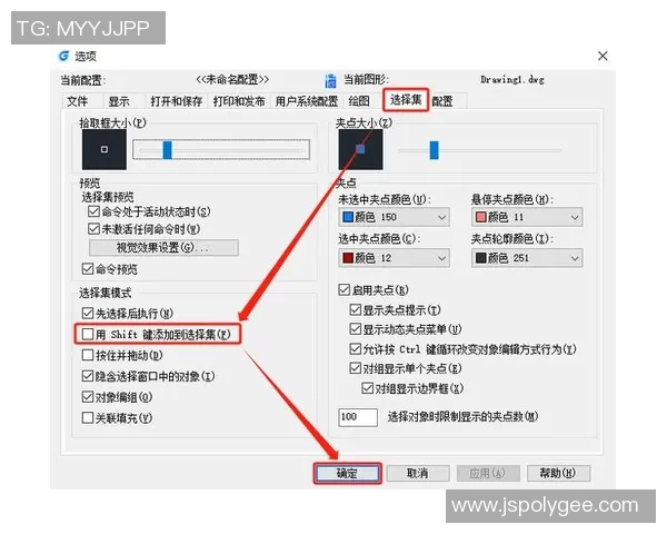 红桃国际平台的独特优势与亮点全面解析助您轻松选择最佳娱乐平台