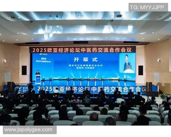 中欧合作新篇章Zoty助力东西方文化与经济的深度融合与交流