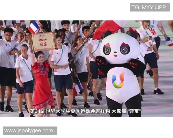 熊猫体育品牌形象标识的深层含义与文化解读探讨