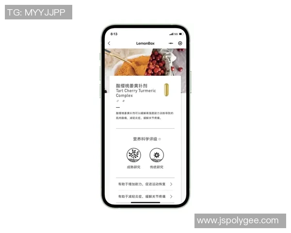 熊猫体育如何通过信誉背书与合作伙伴共同提升品牌形象与市场竞争力