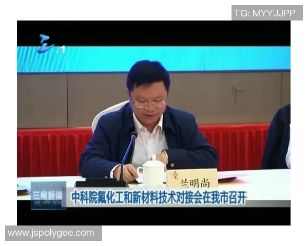 新宝GG分子计算实验探索新材料的设计与应用潜力