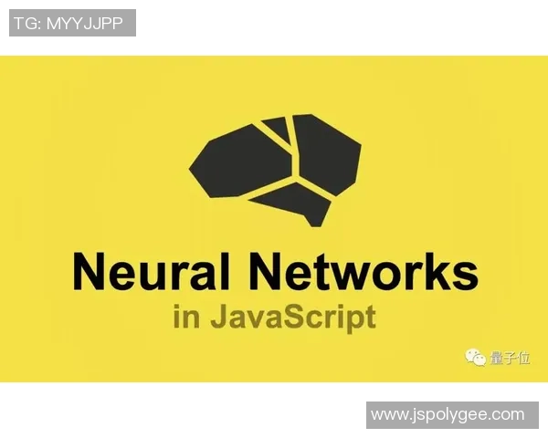 超凡国际量子神经网络引领未来科技创新与智能化发展新潮流 超凡国际量子神经网络引领未来科技创新与智能化发展新潮流