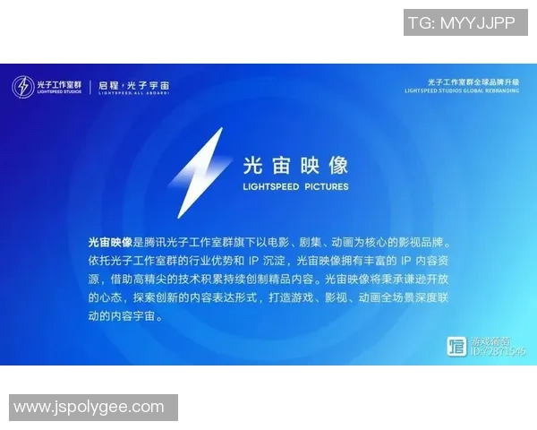 新宝GG光子计算研究的前沿进展与未来应用展望