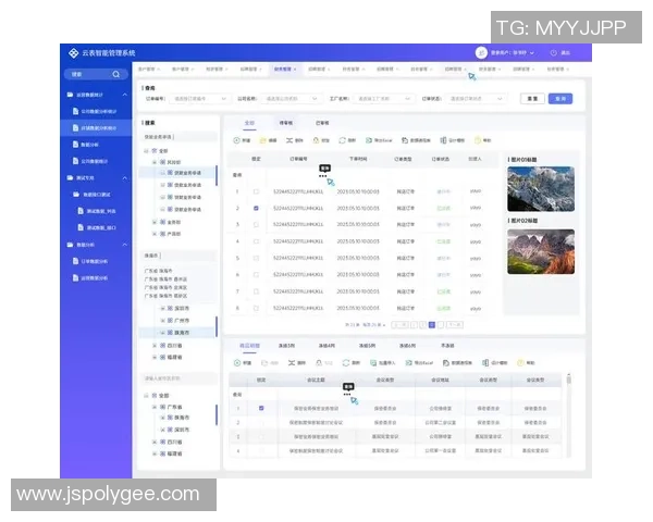 长运娱乐代码审查平台助力提升软件质量与安全性全新升级体验分享