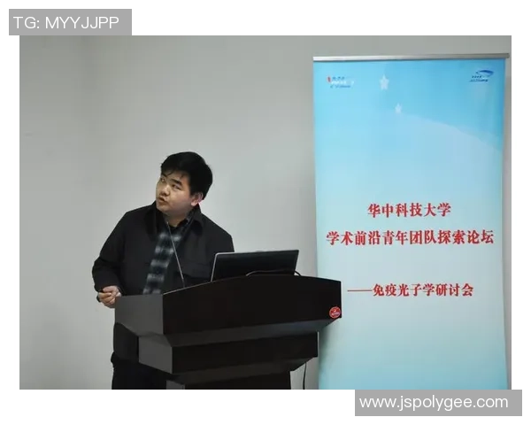 新宝GG光子计算研究的前沿探索与未来应用展望 新宝GG光子计算研究的前沿探索与未来应用展望