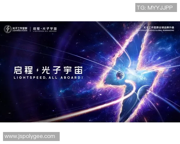 新宝GG光子计算研究:探索未来计算技术的创新与应用潜力 新宝GG光子计算研究:探索未来计算技术的创新与应用潜力